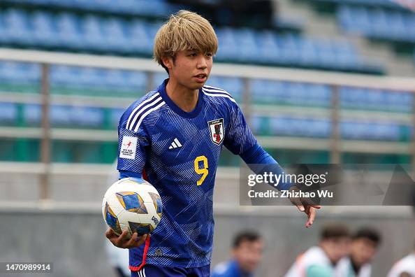 Japan v China : Group D - AFC U20 Asian Cup Uzbekistan 2023 Japan v China : Group D - AFC U20 Asian Cup Uzbekistan 2023