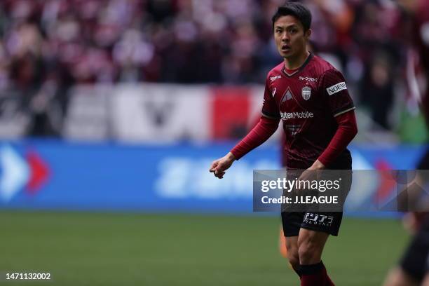 Mitsuki SAITO of Vissel Kobe in action during the J.LEAGUE Meiji Yasuda J1 3rd Sec. Match between Vissel Kobe and Gamba Osaka at NOEVIR Stadium Kobe...