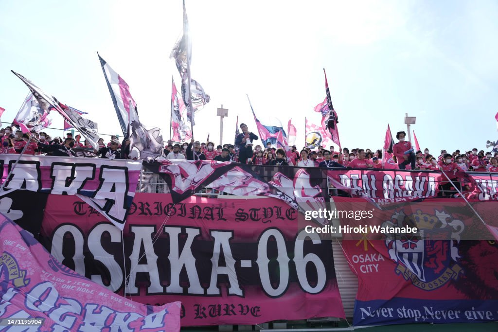 Urawa Red Diamonds v Cerezo Osaka - J.LEAGUE Meiji Yasuda J1