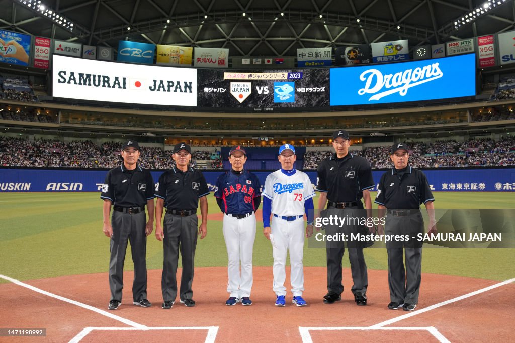Samurai Japan v Chunichi Dragons
