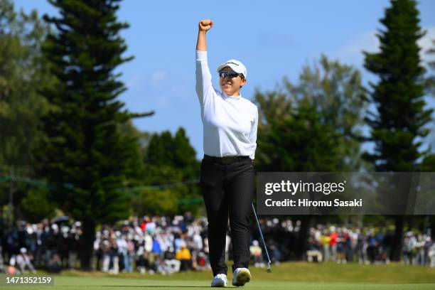 Jiyai Shin of South Korea celebrates winning the tournament on the 18th green during the final round of Daikin Orchid Ladies at Ryukyu Golf Club on...