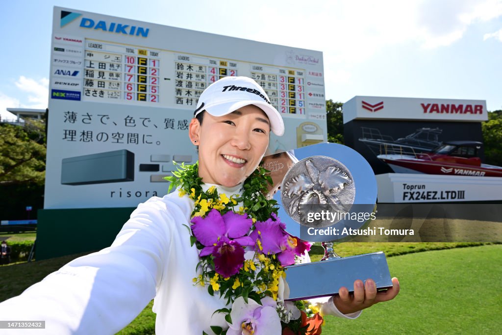 Daikin Orchid Ladies Golf Tournament - Final Round