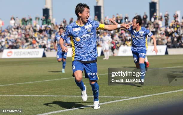Kazaki NAKAGAWA of FC Imabari celebrates scoring his side's first goal during the J.LEAGUE Meiji Yasuda J3 1st Sec. Match between FC Imabari and...