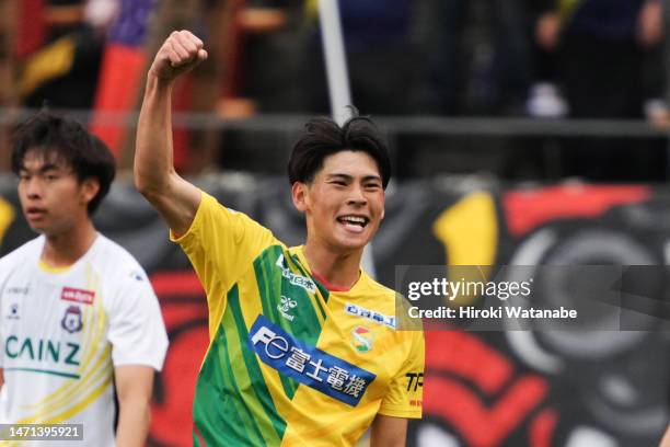 Hiiro Komori of JEF United Chiba celebrates scoring his team's first goal during the J.LEAGUE Meiji Yasuda J2 3rd Sec. Match between JEF United Chiba...