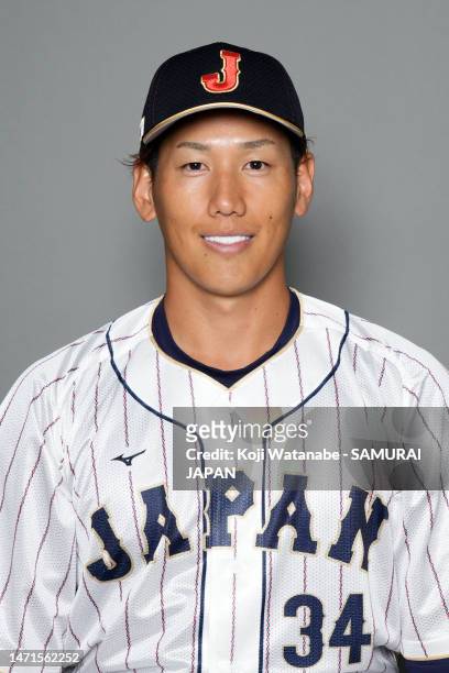 Outfielder Masataka Yoshida of Samurai Japan poses the Samura Japan portrait session on March 5, 2023 in Osaka, Japan.