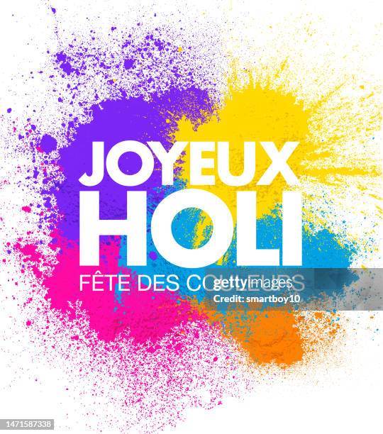 holi celebration in french - 染色粉末 幅插畫檔、美工圖案、卡通及圖標