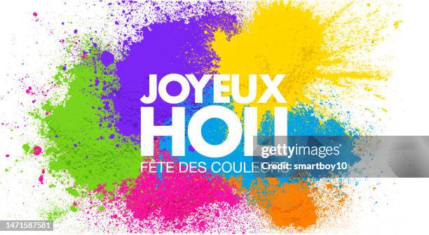 holi celebration in french - powder paint 幅插畫檔、美工圖案、卡通及圖標