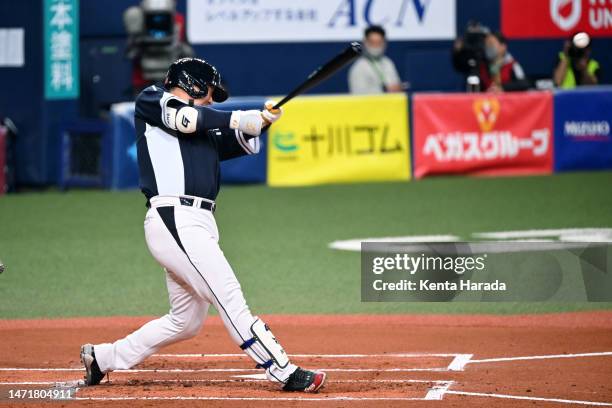 Outfielder Hyun Soo Kim of Korea flies out in the second inning during the World Baseball Classic exhibition game between Korea and Hanshin Tigers at...