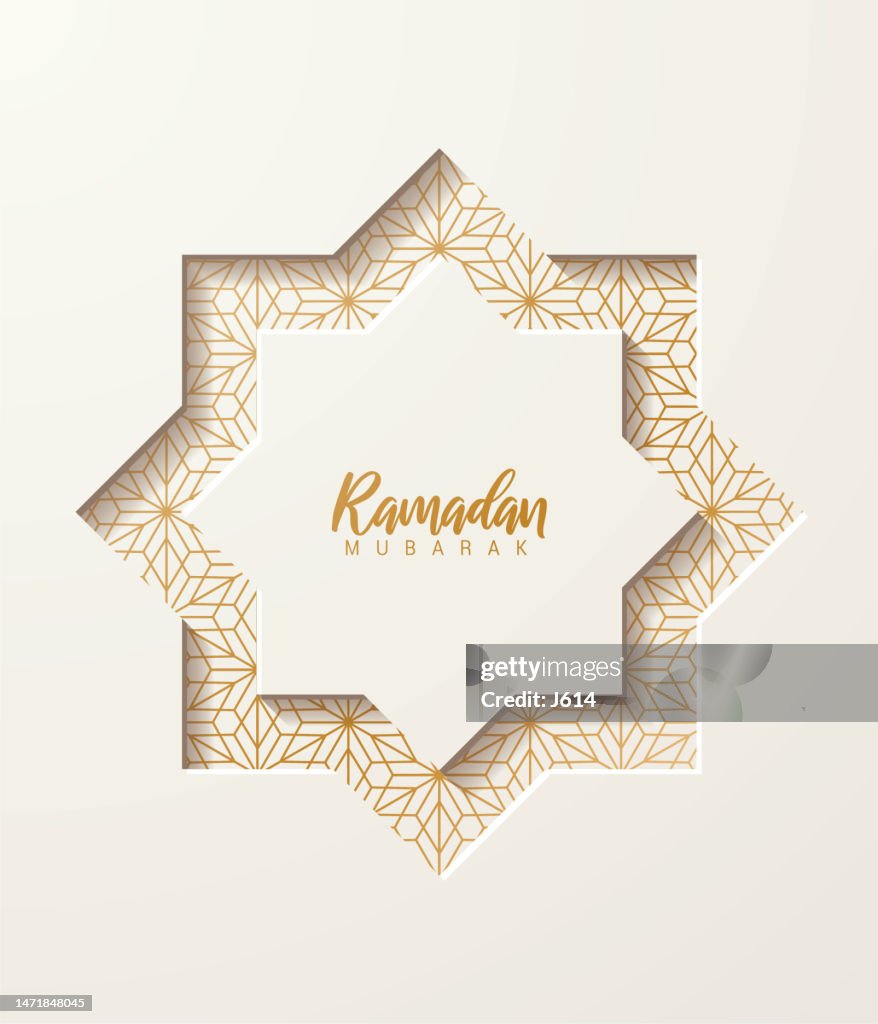 Elegant Ramadan greeting card
