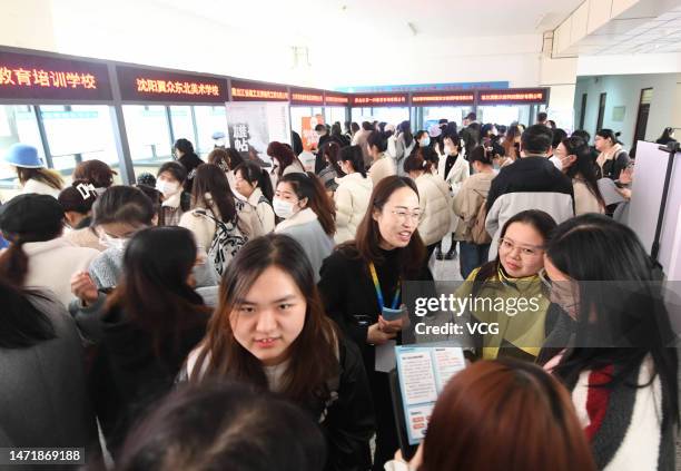 Harbin Normal University Photos and Premium High Res Pictures - Getty ...