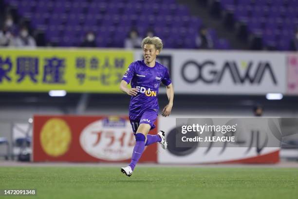 Makoto MITSUTA of Sanfrecce Hiroshima in action during the J.LEAGUE YBC Levain Cup 1st Sec. Group C match between Sanfrecce Hiroshima and Yokohama FC...