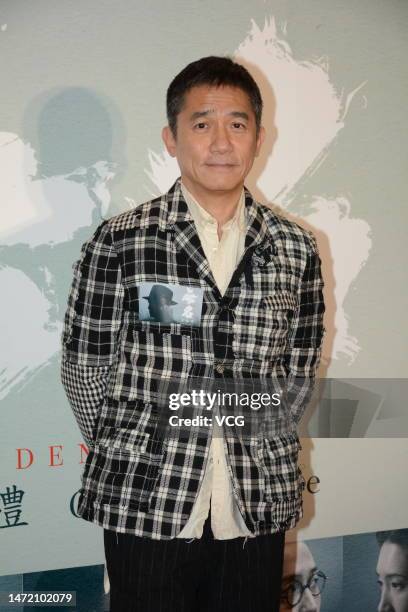 Actor Tony Leung Chiu-wai attends 'Hidden Blade' premiere on March 8, 2023 in Hong Kong, China.