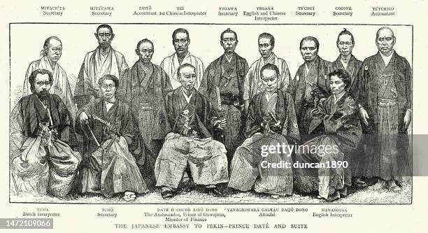 japanische botschaft in pekin, china, prince date und suite, viktorianisch, 1870er, 19. jahrhundert - samurai stock-grafiken, -clipart, -cartoons und -symbole