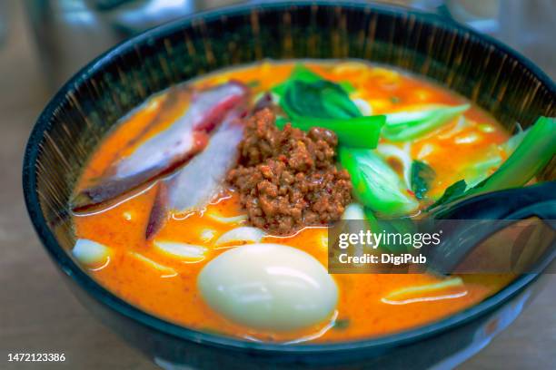 dandan noodle flavored shaanxi daoxiao mian - szechuan cuisine ストックフォトと画像