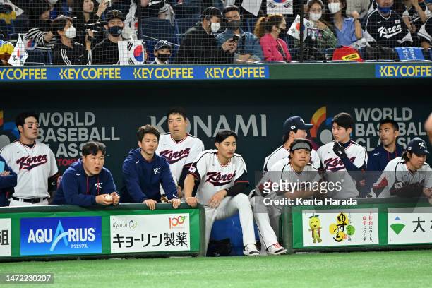 Korea players are seen in the eighth inning during the World Baseball Classic Pool B game between Australia and Korea at Tokyo Dome on March 9, 2023...