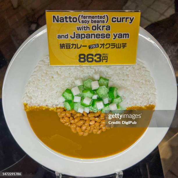 japanese curry and rice with natto, okra and yam, food model - natto stock pictures, royalty-free photos & images