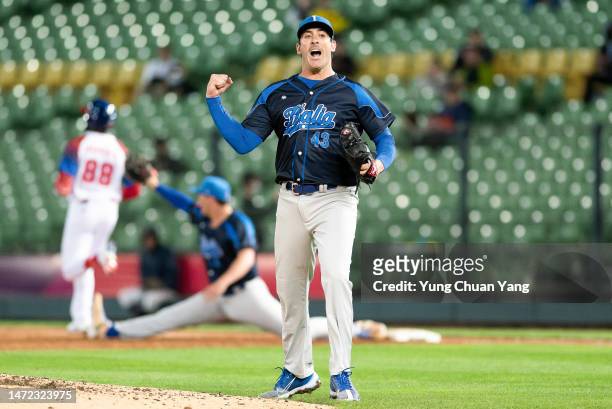 Matt Harvey of Team Italy reacts after pitching at the bottom of the 3rd inning during the World Baseball Classic Pool A game between Italy and Cuba...