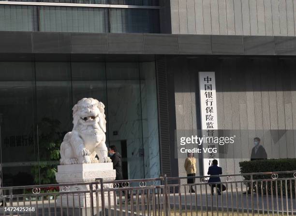 Office building of China Banking and Insurance Regulatory Commission is pictured on March 10, 2023 in Beijing, China.