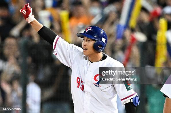 World Baseball Classic Pool A: Netherlands v Chinese Taipei World Baseball Classic Pool A: Netherlands v Chinese Taipei