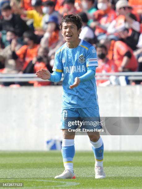 Shota Kaneko of Jubilo Iwata reacts during the J.LEAGUE Meiji Yasuda J2 4th Sec. Match between Omiya Ardija and Jubilo Iwata at NACK5 Stadium Omiya...