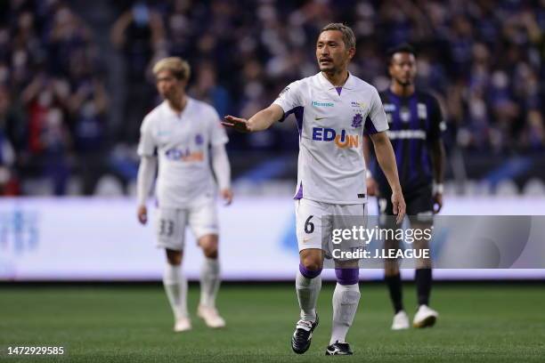 Toshihiro AOYAMA of Sanfrecce Hiroshima in action during the J.LEAGUE Meiji Yasuda J1 4th Sec. Match between Gamba Osaka and Sanfrecce Hiroshima at...