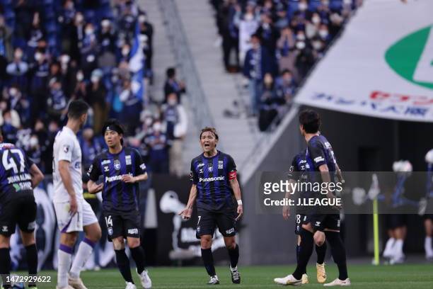 Takashi USAMI of Gamba Osaka celebrates scoring his side's first goal during the J.LEAGUE Meiji Yasuda J1 4th Sec. Match between Gamba Osaka and...
