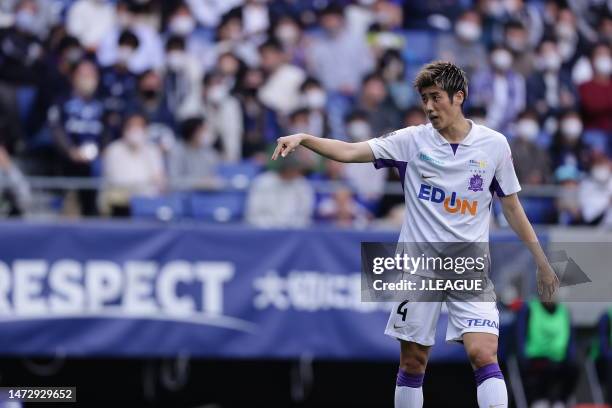 Hayato ARAKI of Sanfrecce Hiroshima in action during the J.LEAGUE Meiji Yasuda J1 4th Sec. Match between Gamba Osaka and Sanfrecce Hiroshima at...