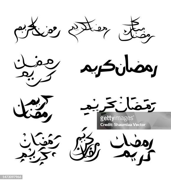 set of ramadan kareem typography. arabic islamic calligraphy - arabic calligraphy stock illustrations