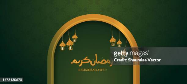 islamic mosque with moon, stars, lanterns and clouds at night. ramadan kareem greeting banner template vector - arabic calligraphy stock illustrations