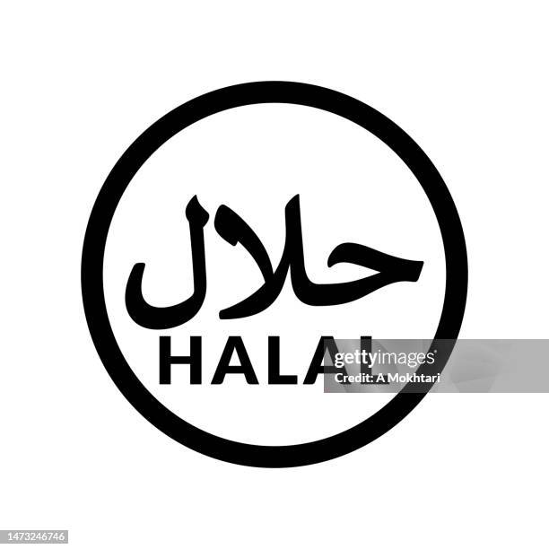 the halal icon is a circular shape. - halal stock illustrations