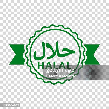 Halal icon, certification. Halal icon, certification.
