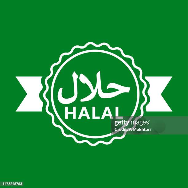 halal icon, certification. - halal stock illustrations