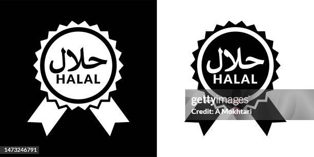 hala-symbol auf schwarzem und weißem hintergrund. - halal stock-grafiken, -clipart, -cartoons und -symbole