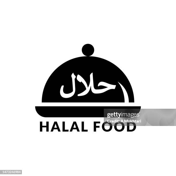 halal-restaurant-glocken-symbol - halal stock-grafiken, -clipart, -cartoons und -symbole