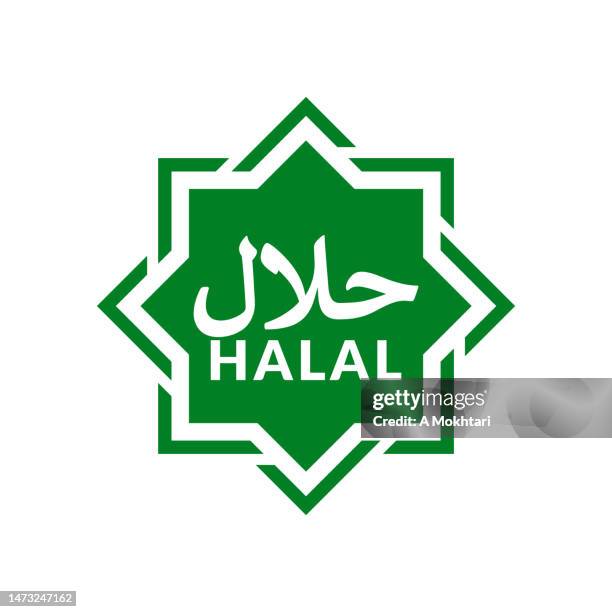 green halal icon. - moroccan food stock illustrations