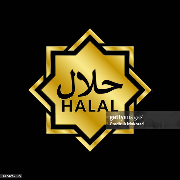 the halal icon is in arabic pattern. - halal stock illustrations