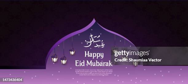 islamic mosque with moon, stars, lanterns and clouds at night. eid mubarak greeting banner template vector - arabic calligraphy stock illustrations