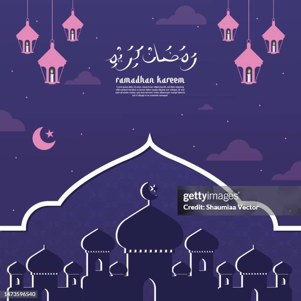 ramadan kareem greeting banner template vector with gold and purple blue colours - arabic calligraphy stock illustrations