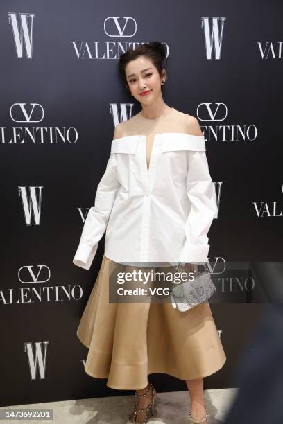 Actress Li Bingbing attends Unboxing Valentino event on March 15, 2023 in Shanghai, China.