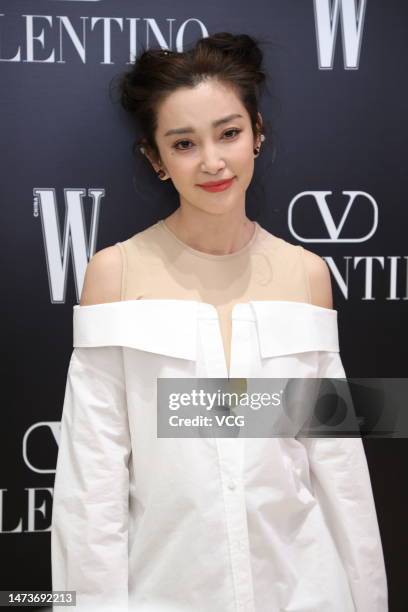 Actress Li Bingbing attends Unboxing Valentino event on March 15, 2023 in Shanghai, China.