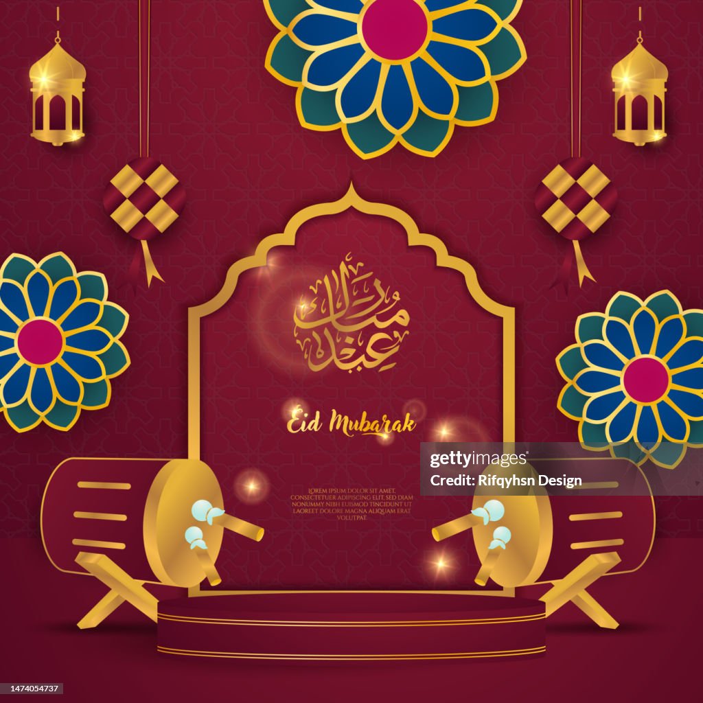 Eid Mubarak greeting banner template vector background with red and gold colours. Islamic background