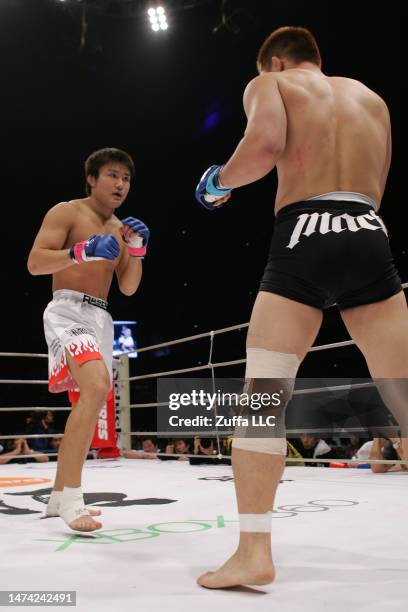 Takanori Gomi battles Hayato Sakurai in the Pride Grand Prix finals inside Saitama Super Arena on December 31, 2005 in Saitama, Japan.