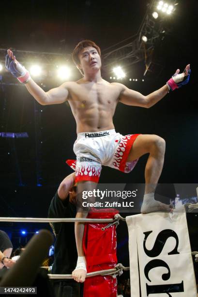 Takanori Gomi reacts after his victory over Hayato Sakurai in the Pride Grand Prix finals inside Saitama Super Arena on December 31, 2005 in Saitama,...