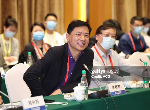Robin Li Yanhong, co-founder and CEO of Baidu, attends an exchange meeting during 2023 Yabuli China Entrepreneurs Forum on March 17, 2023 in Harbin,...