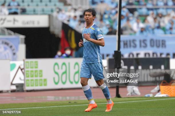 Kaito SUZUKI of Jubilo Iwata in action during the J.LEAGUE Meiji Yasuda J2 5th Sec. Match between Jubilo Iwata and Shimizu S-Pulse at Shizuoka...