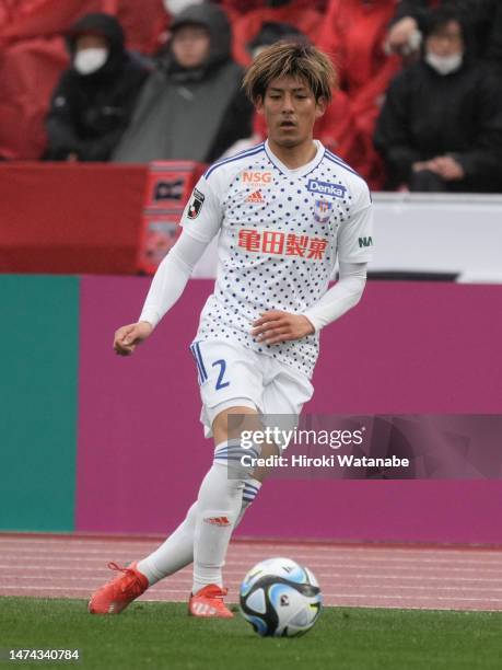 Naoto Arai of Albirex Niigata in action during the J.LEAGUE Meiji Yasuda J1 5th Sec. Match between Urawa Red Diamonds and Albirex Niigata Urawa...