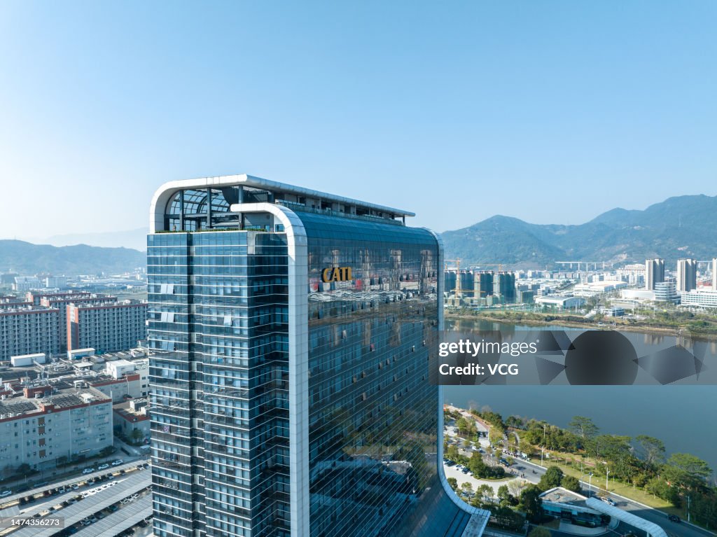 CATL Headquarters In Ningde