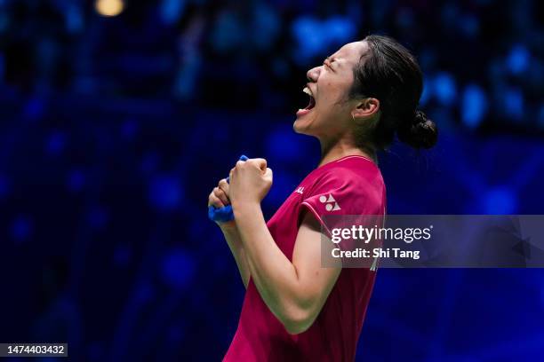 An Se Young of Korea celebrates the victory in the Women's Singles semi finals match against Tai Tzu Ying of Chinese Taipei on day five of the Yonex...