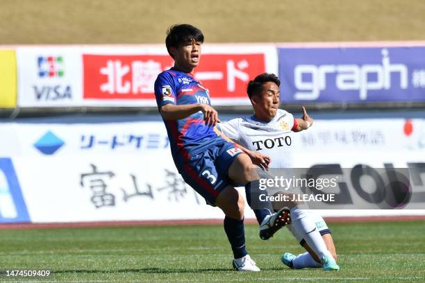 Ryuya OHATA of Kataller Toyama in action during the J.LEAGUE Meiji Yasuda J3 3rd Sec. Match between Kataller Toyama and Giravanz Kitakyushu at Toyama...