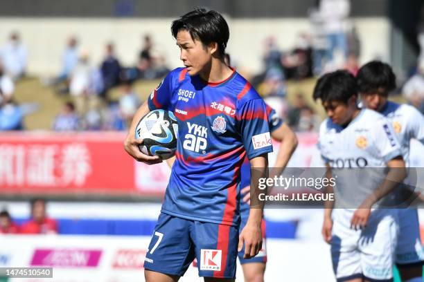 Tsubasa YOSHIHIRA of Kataller Toyama converts the penalty to scores his side's second goal during the J.LEAGUE Meiji Yasuda J3 3rd Sec. Match between...